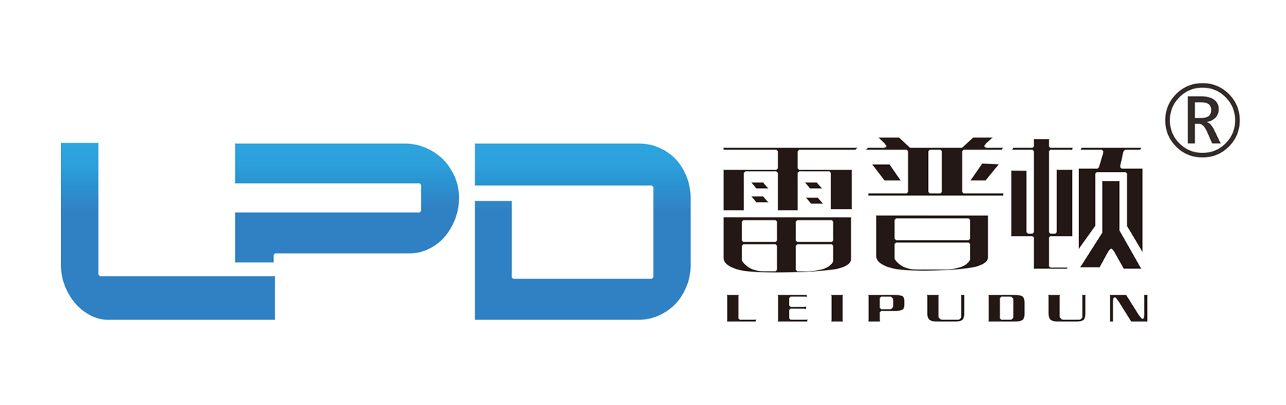 雷普顿 LPD